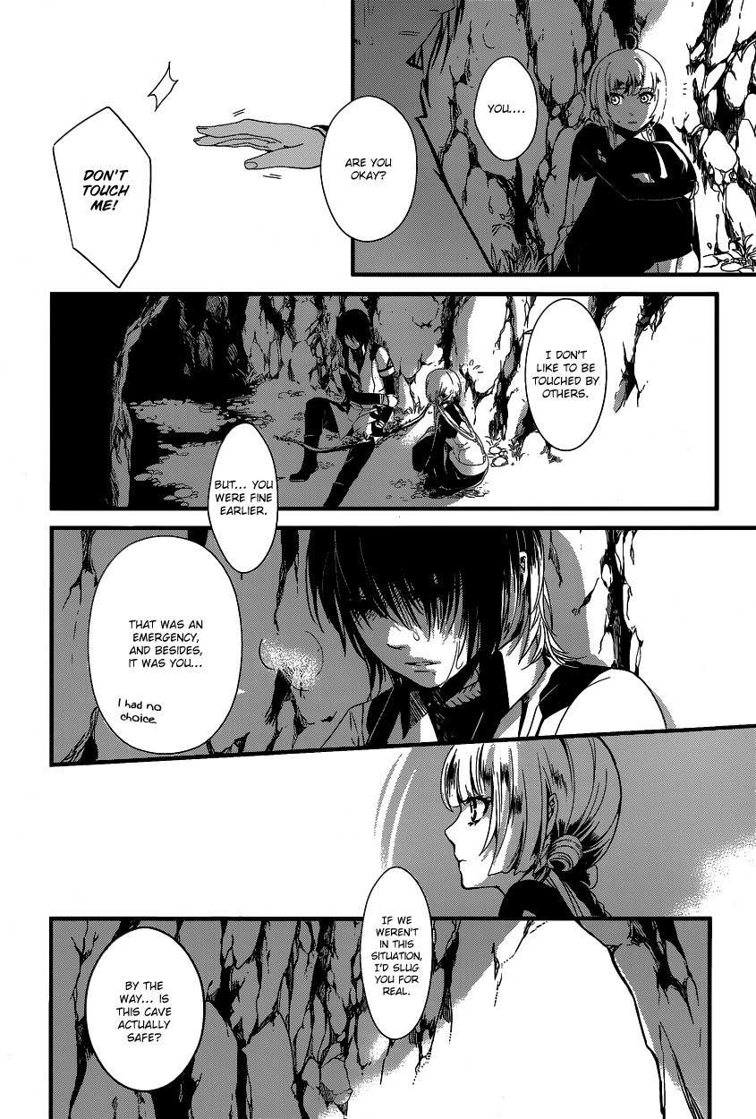 Yami no Naka no Crown Chapter 3 page 6 - Chapter 3