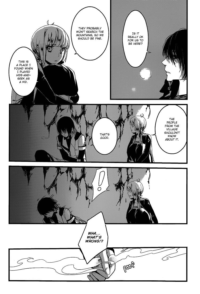 Yami no Naka no Crown Chapter 3 page 7 - Chapter 3