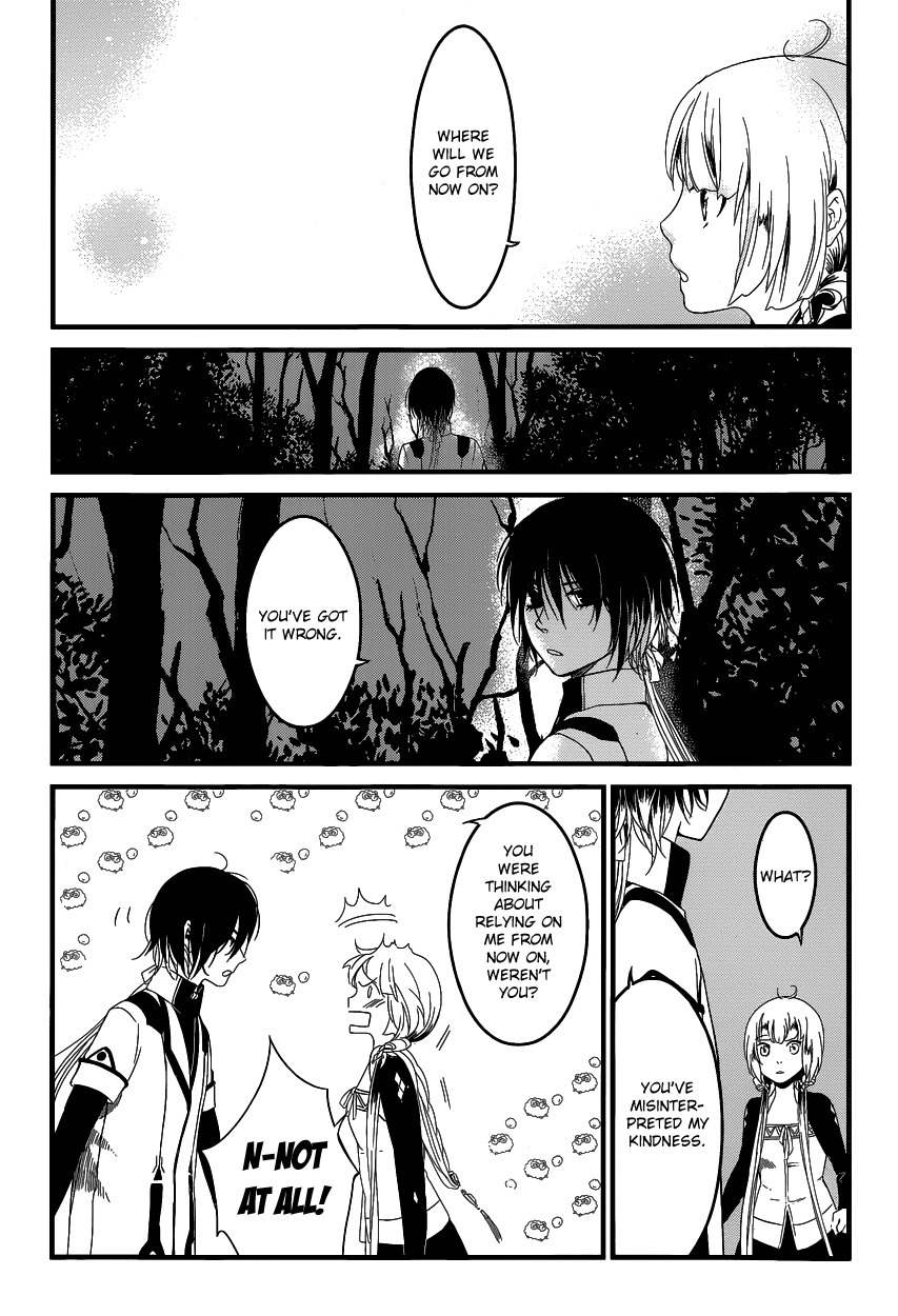 Yami no Naka no Crown Chapter 4 page 16 - Chapter 4