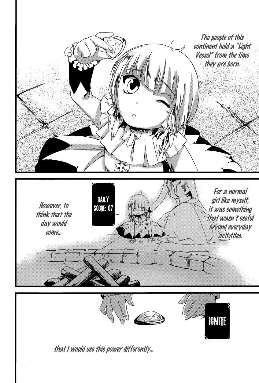Yami no Naka no Crown Chapter 4 page 4 - Chapter 4