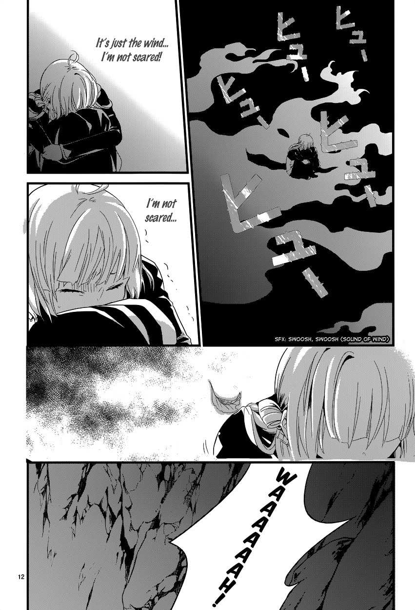 Yami no Naka no Crown Chapter 5 page 14 - Chapter 5