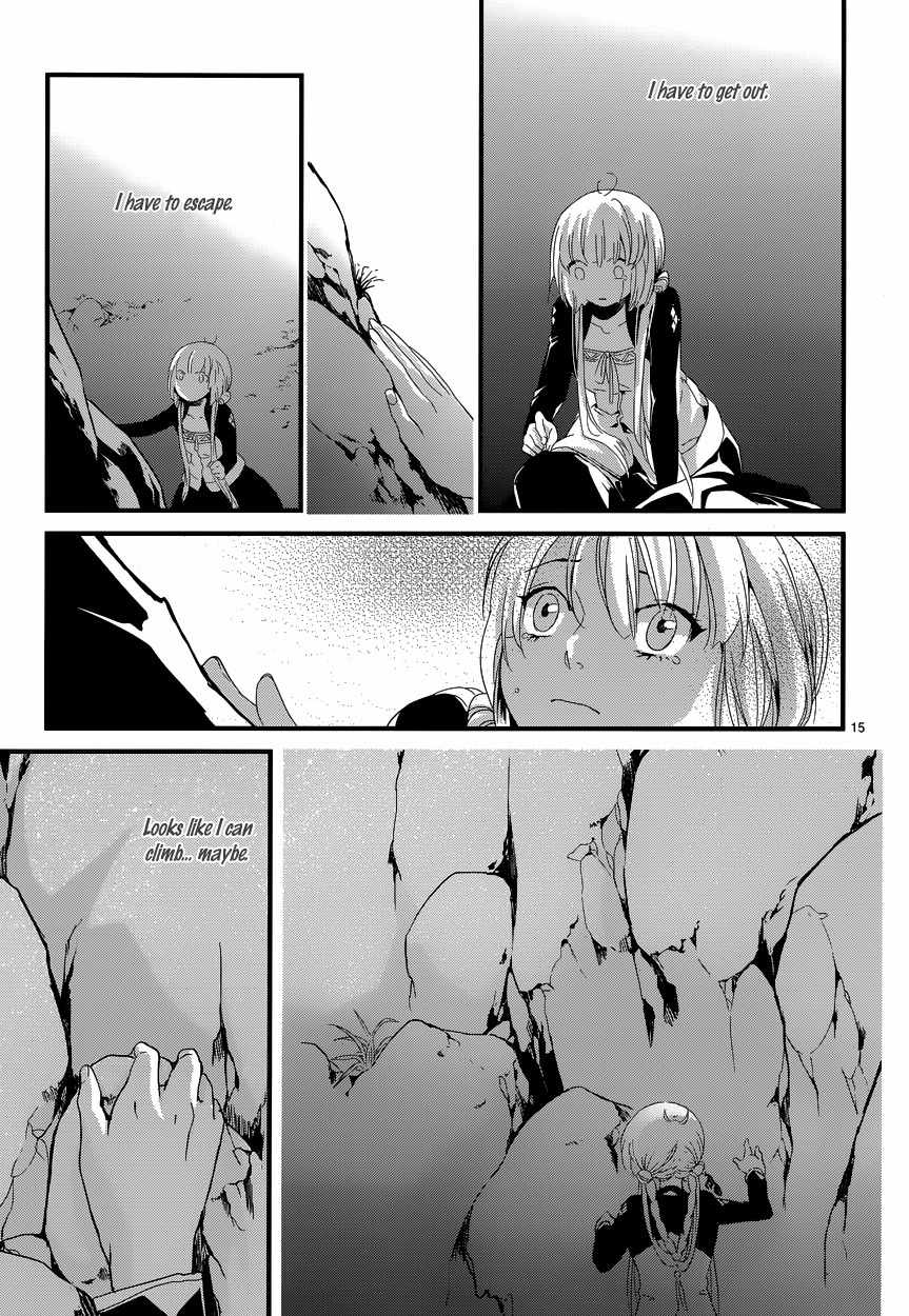 Yami no Naka no Crown Chapter 5 page 17 - Chapter 5