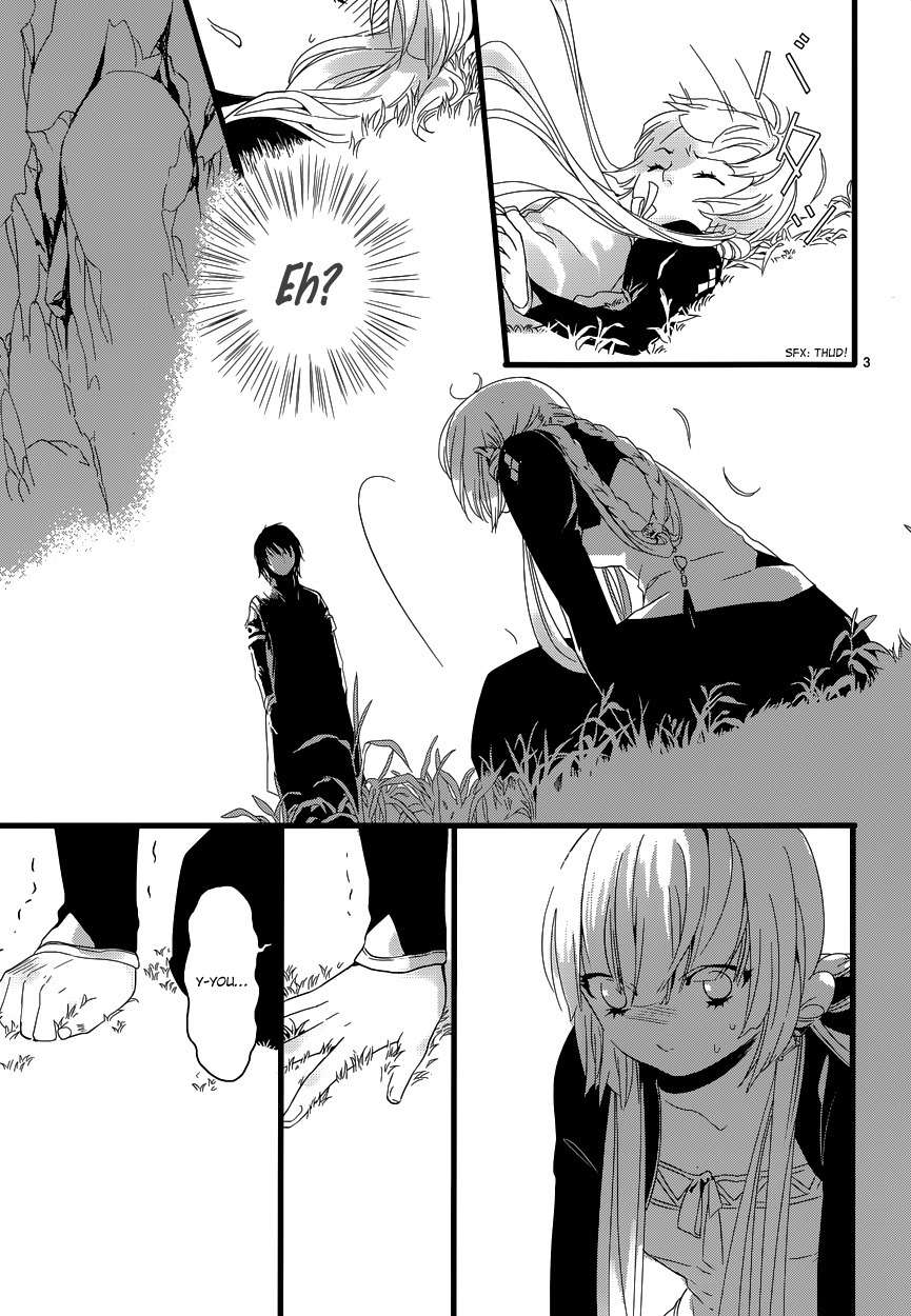 Yami no Naka no Crown Chapter 5 page 5 - Chapter 5