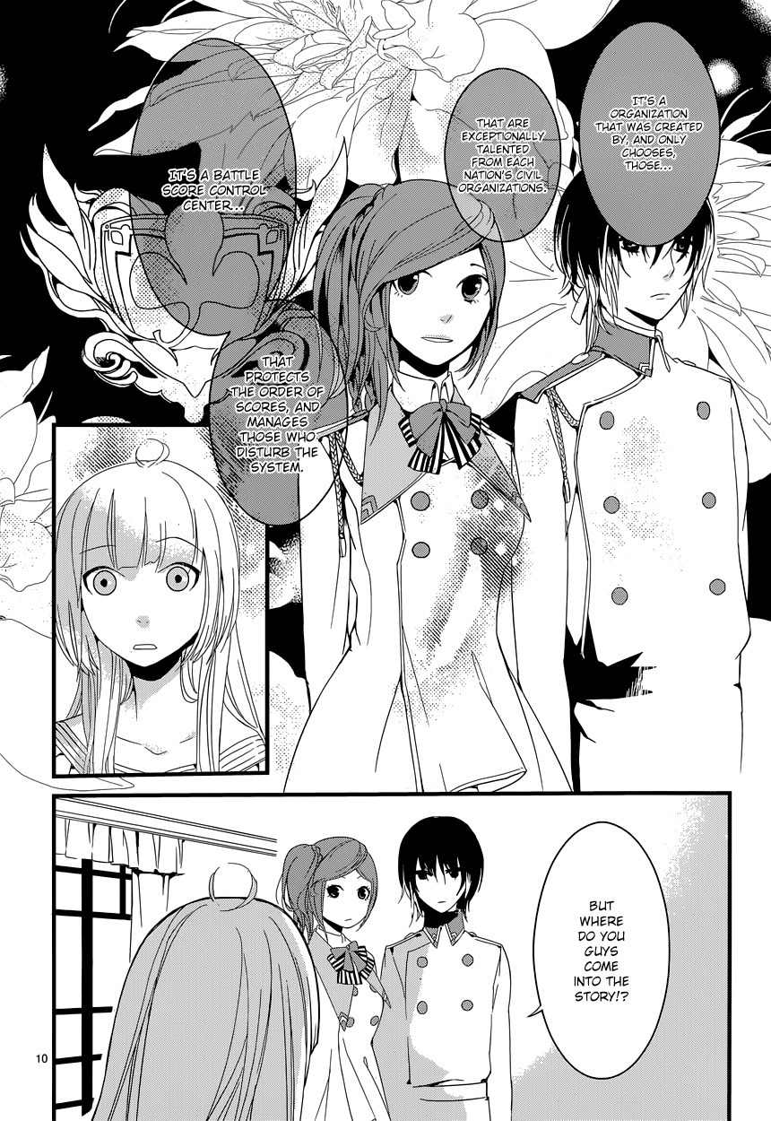 Yami no Naka no Crown Chapter 6 page 10 - Chapter 6