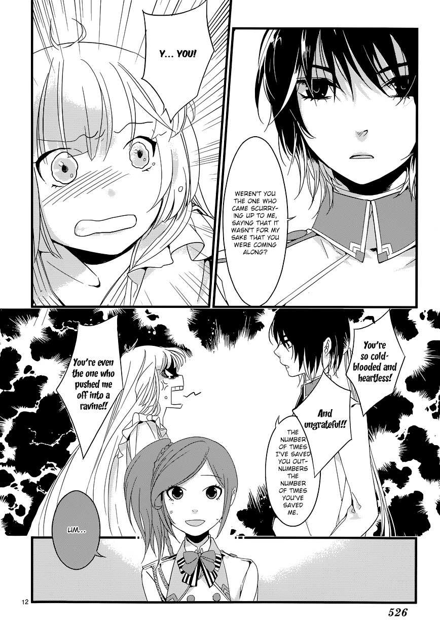 Yami no Naka no Crown Chapter 6 page 12 - Chapter 6