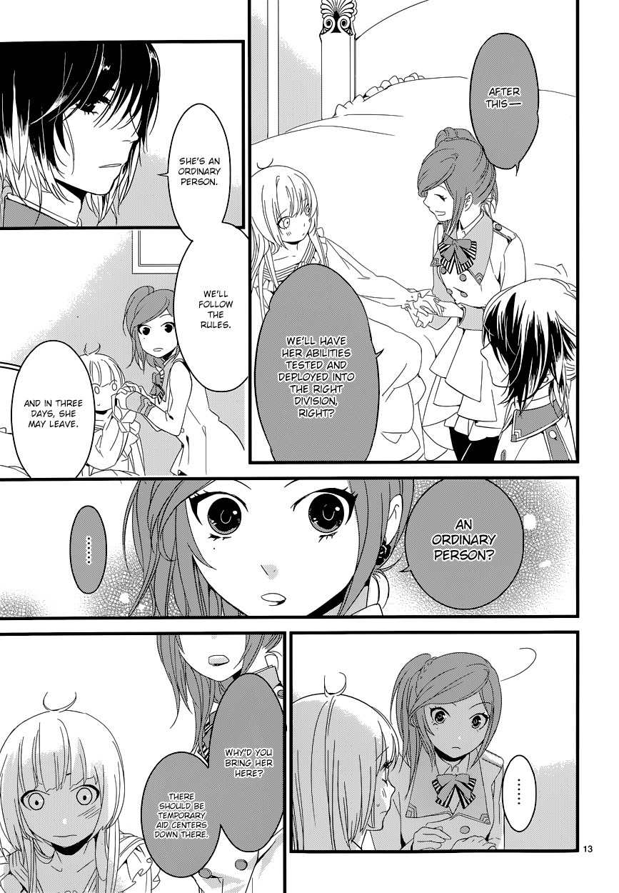 Yami no Naka no Crown Chapter 6 page 13 - Chapter 6