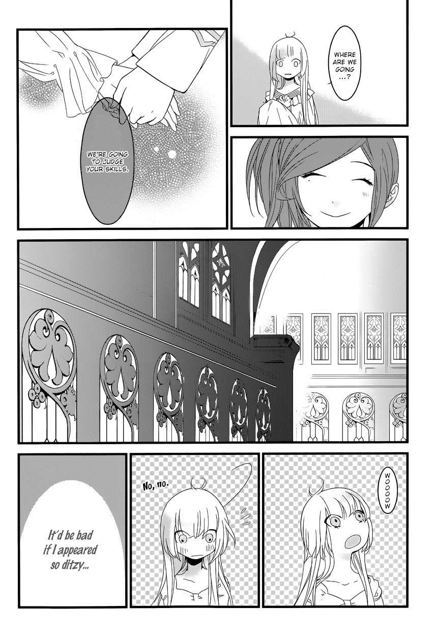 Yami no Naka no Crown Chapter 6 page 17 - Chapter 6