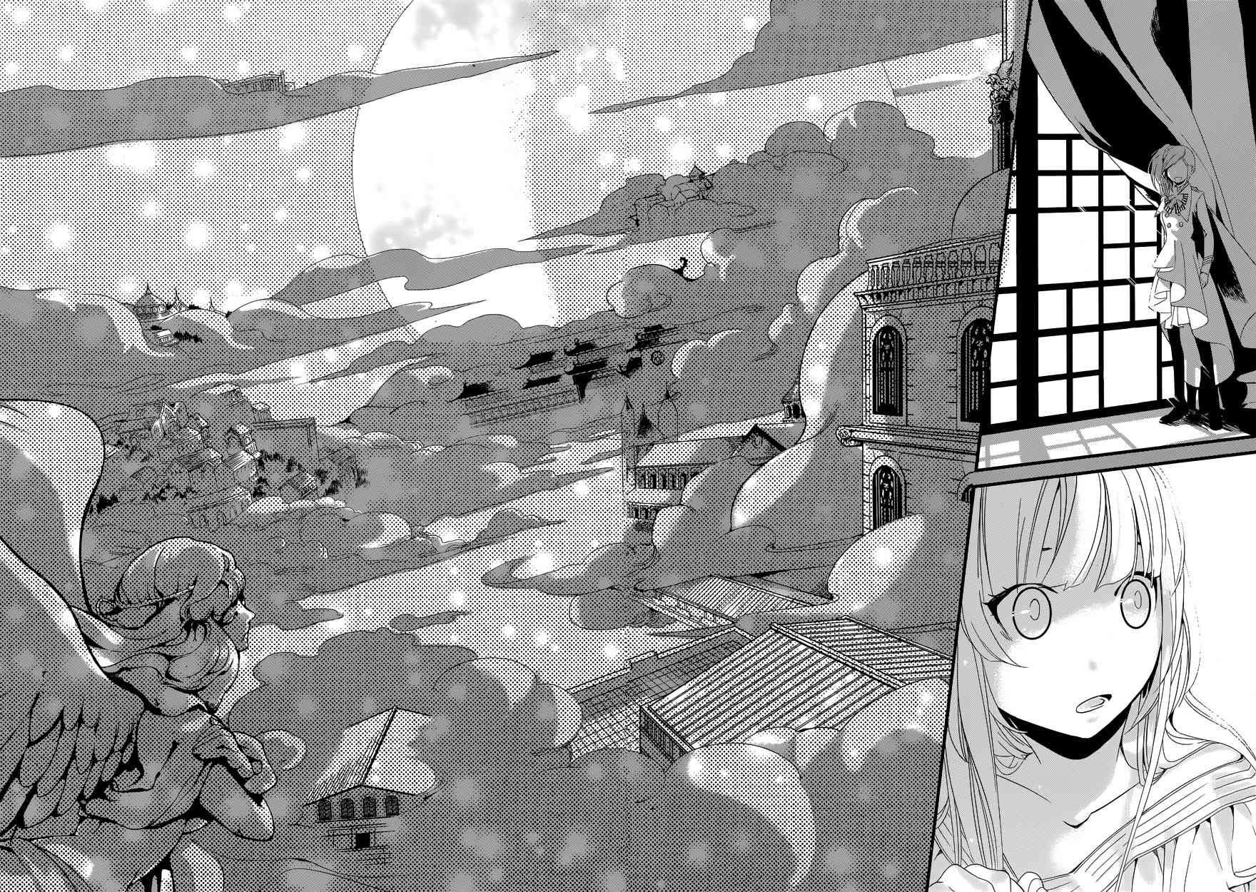 Yami no Naka no Crown Chapter 6 page 7 - Chapter 6