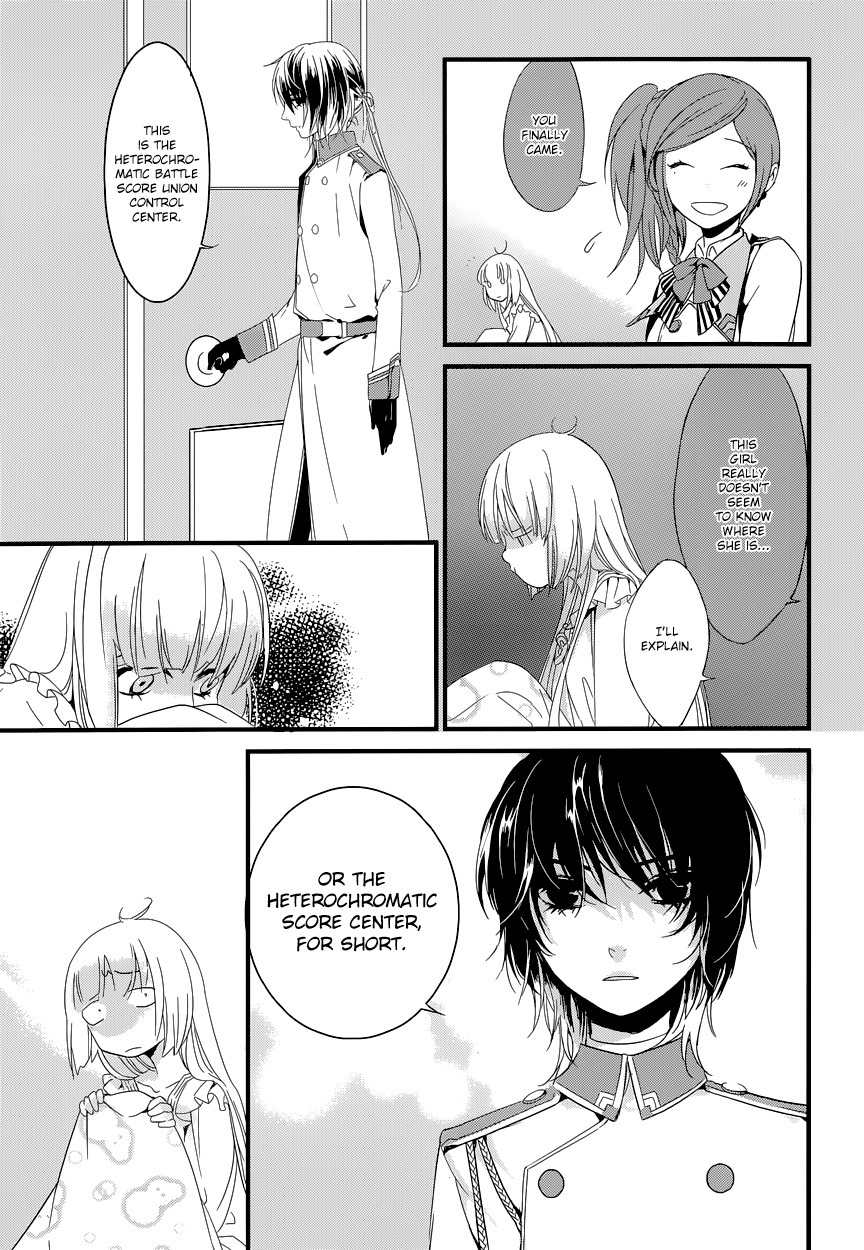 Yami no Naka no Crown Chapter 6 page 9 - Chapter 6
