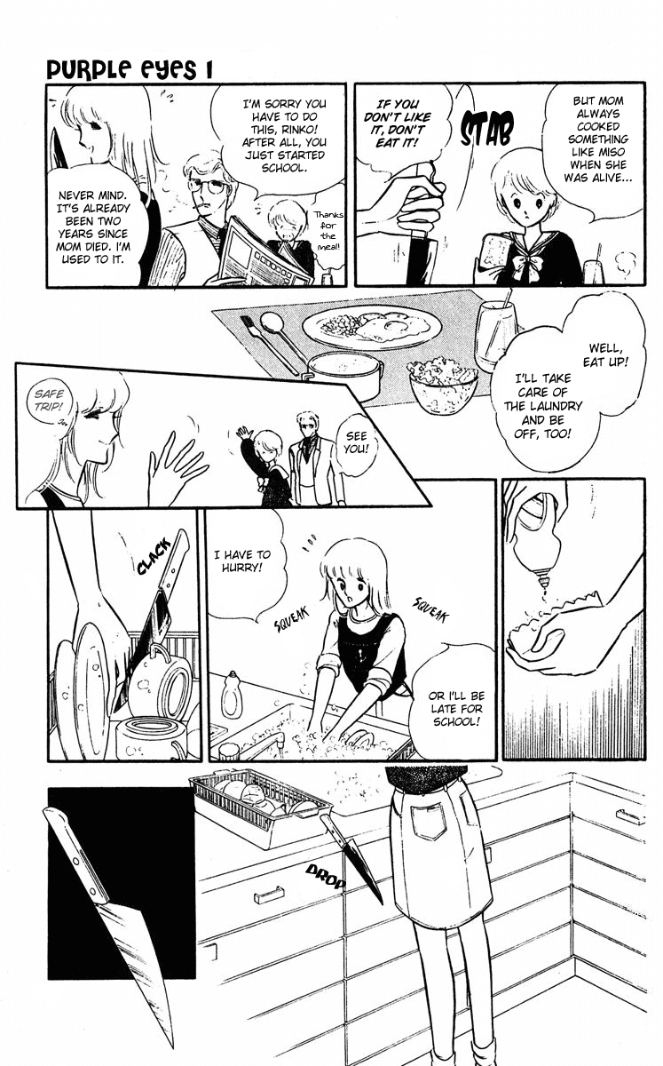 Yami no Purple Eye Chapter 1.2 page 10 - Chapter 1 v2 : Volume 1, Part 1