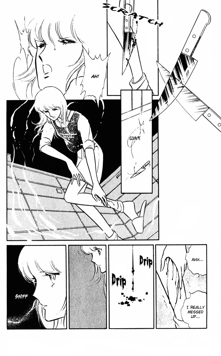 Yami no Purple Eye Chapter 1.2 page 11 - Chapter 1 v2 : Volume 1, Part 1