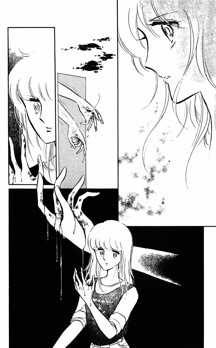 Yami no Purple Eye Chapter 1.2 page 12 - Chapter 1 v2 : Volume 1, Part 1