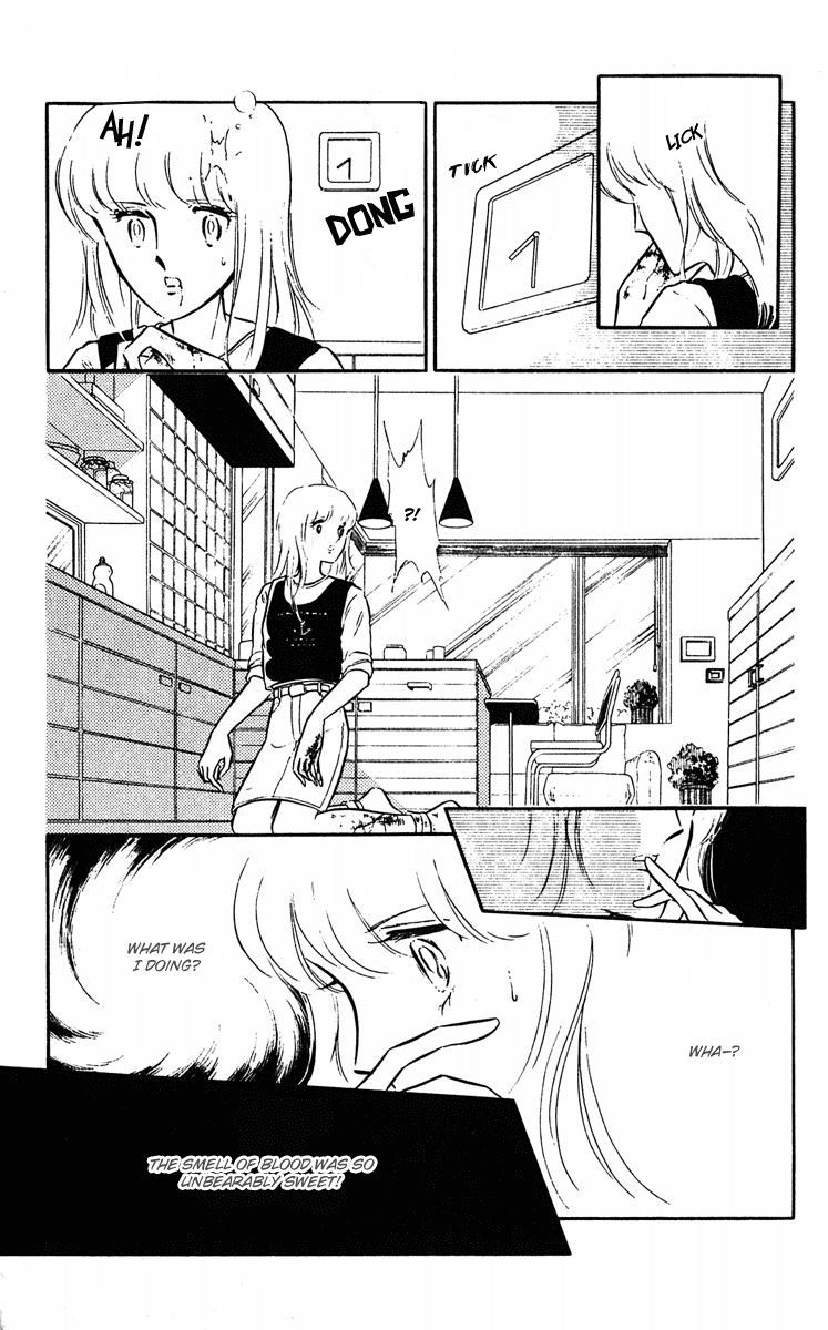 Yami no Purple Eye Chapter 1.2 page 14 - Chapter 1 v2 : Volume 1, Part 1