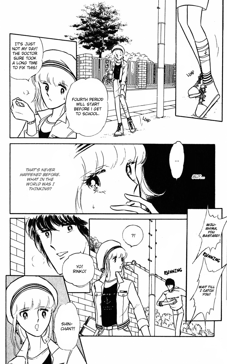 Yami no Purple Eye Chapter 1.2 page 15 - Chapter 1 v2 : Volume 1, Part 1