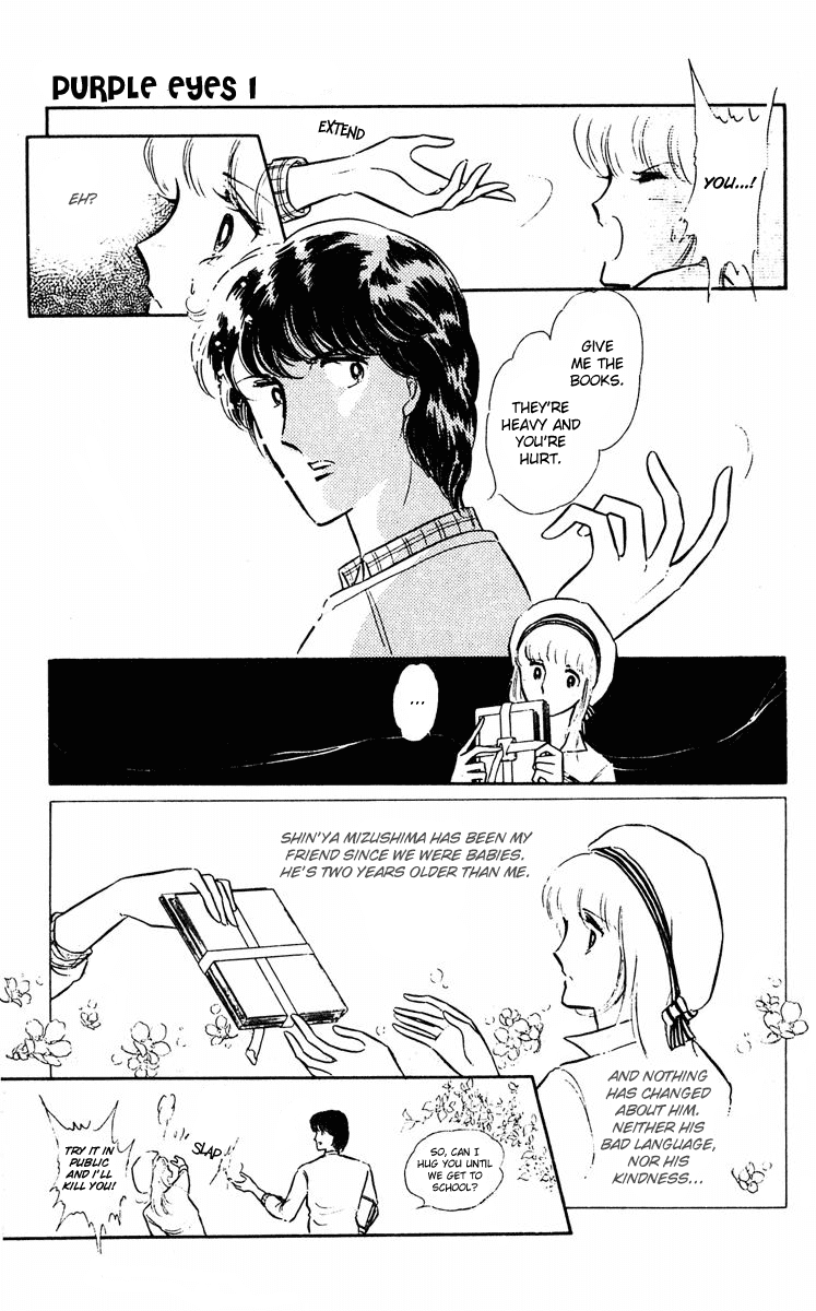 Yami no Purple Eye Chapter 1.2 page 18 - Chapter 1 v2 : Volume 1, Part 1