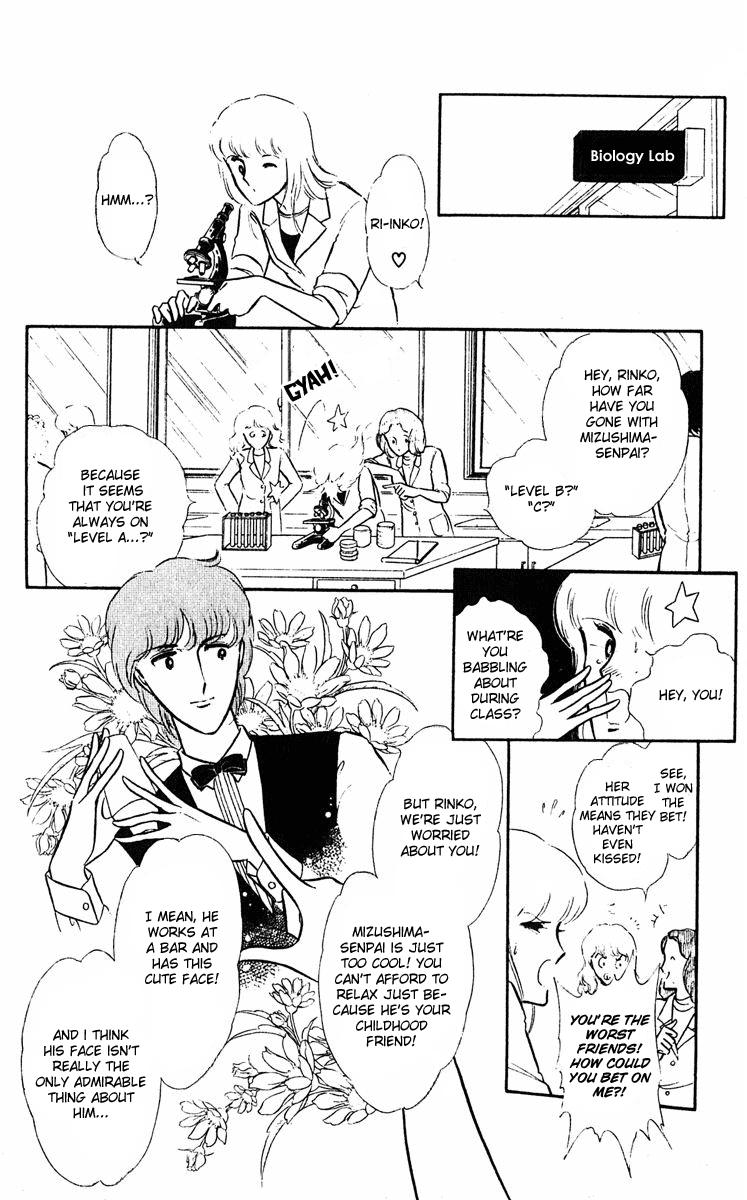 Yami no Purple Eye Chapter 1.2 page 19 - Chapter 1 v2 : Volume 1, Part 1