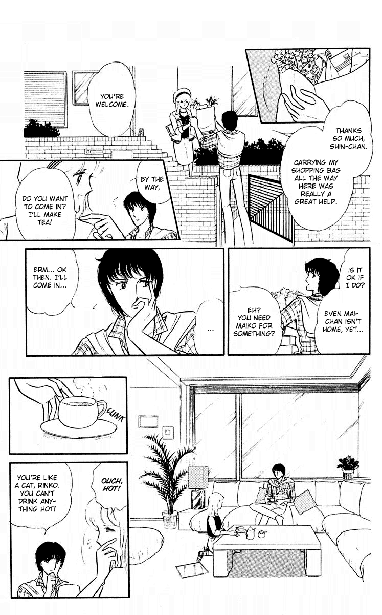 Yami no Purple Eye Chapter 1.2 page 22 - Chapter 1 v2 : Volume 1, Part 1