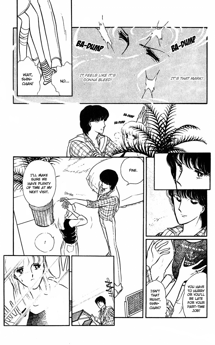 Yami no Purple Eye Chapter 1.2 page 26 - Chapter 1 v2 : Volume 1, Part 1