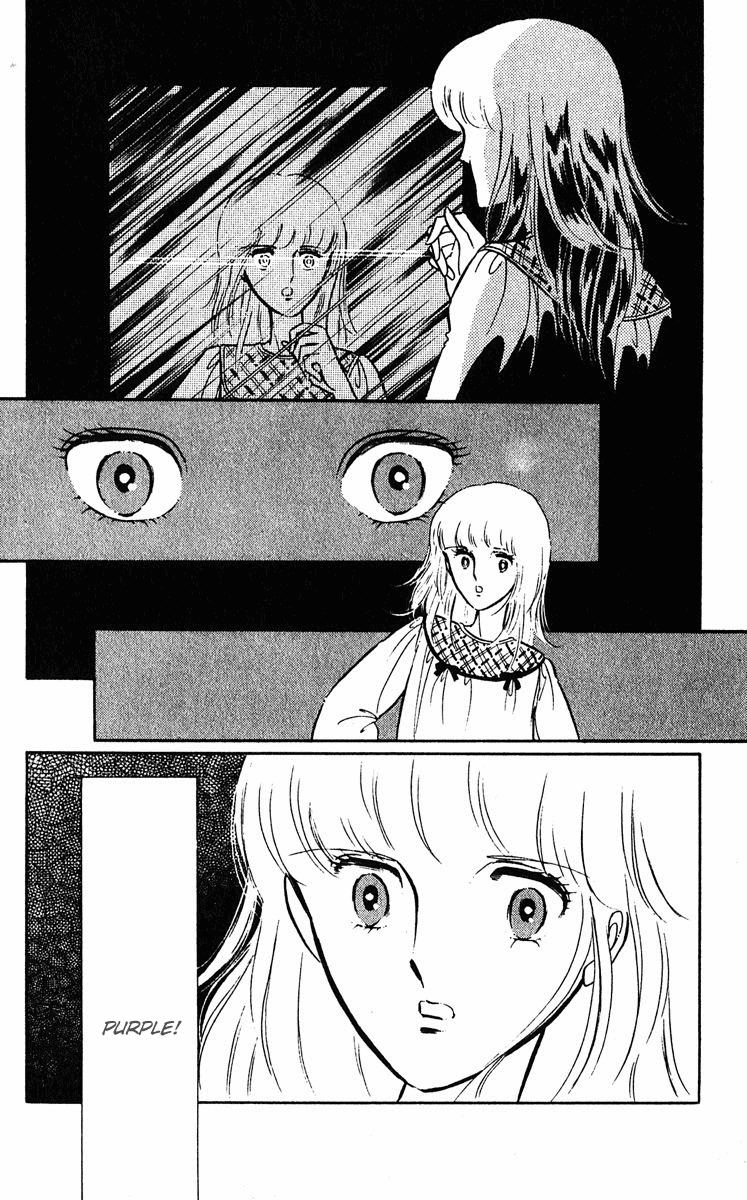 Yami no Purple Eye Chapter 1.2 page 31 - Chapter 1 v2 : Volume 1, Part 1
