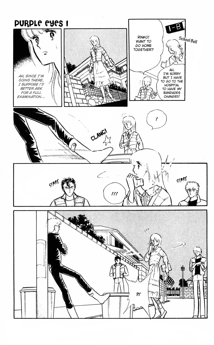 Yami no Purple Eye Chapter 1.2 page 34 - Chapter 1 v2 : Volume 1, Part 1
