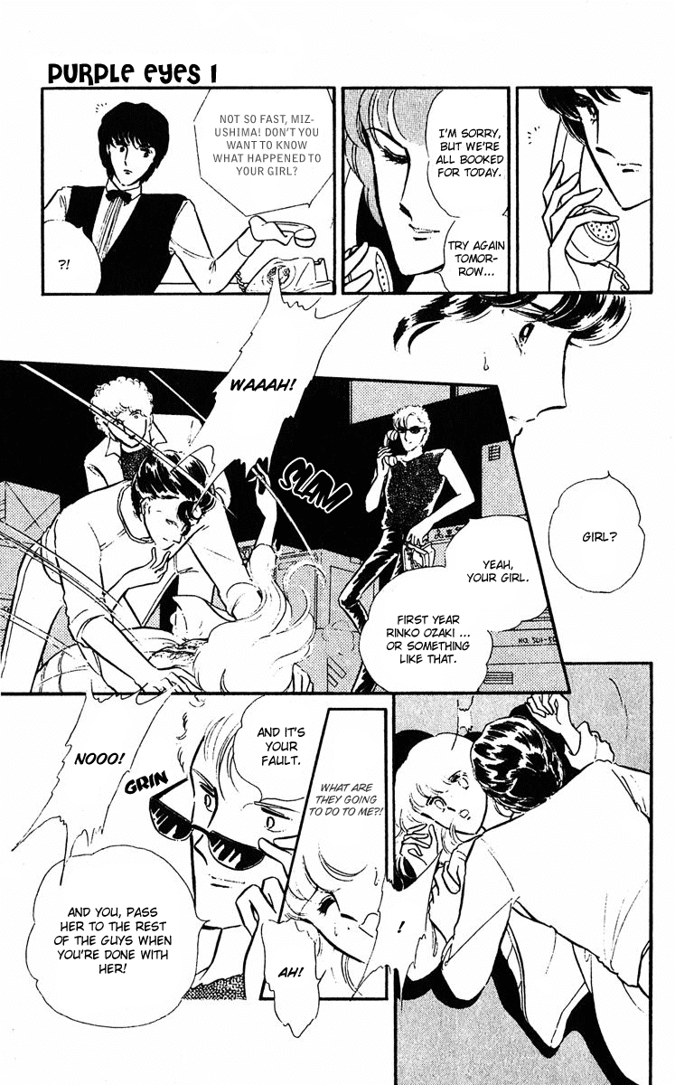 Yami no Purple Eye Chapter 1.2 page 36 - Chapter 1 v2 : Volume 1, Part 1