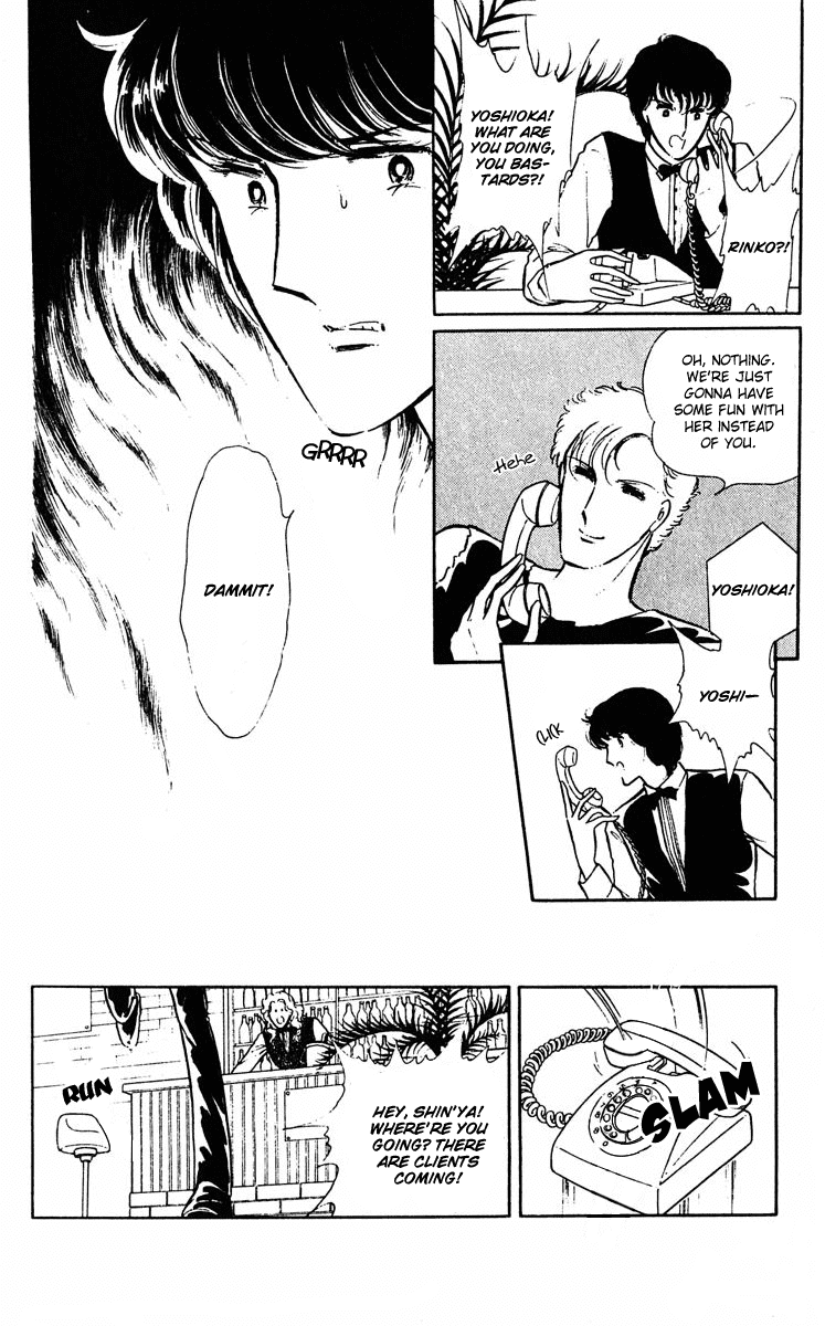 Yami no Purple Eye Chapter 1.2 page 37 - Chapter 1 v2 : Volume 1, Part 1
