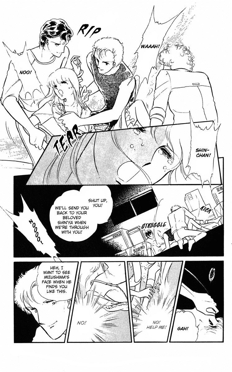 Yami no Purple Eye Chapter 1.2 page 38 - Chapter 1 v2 : Volume 1, Part 1