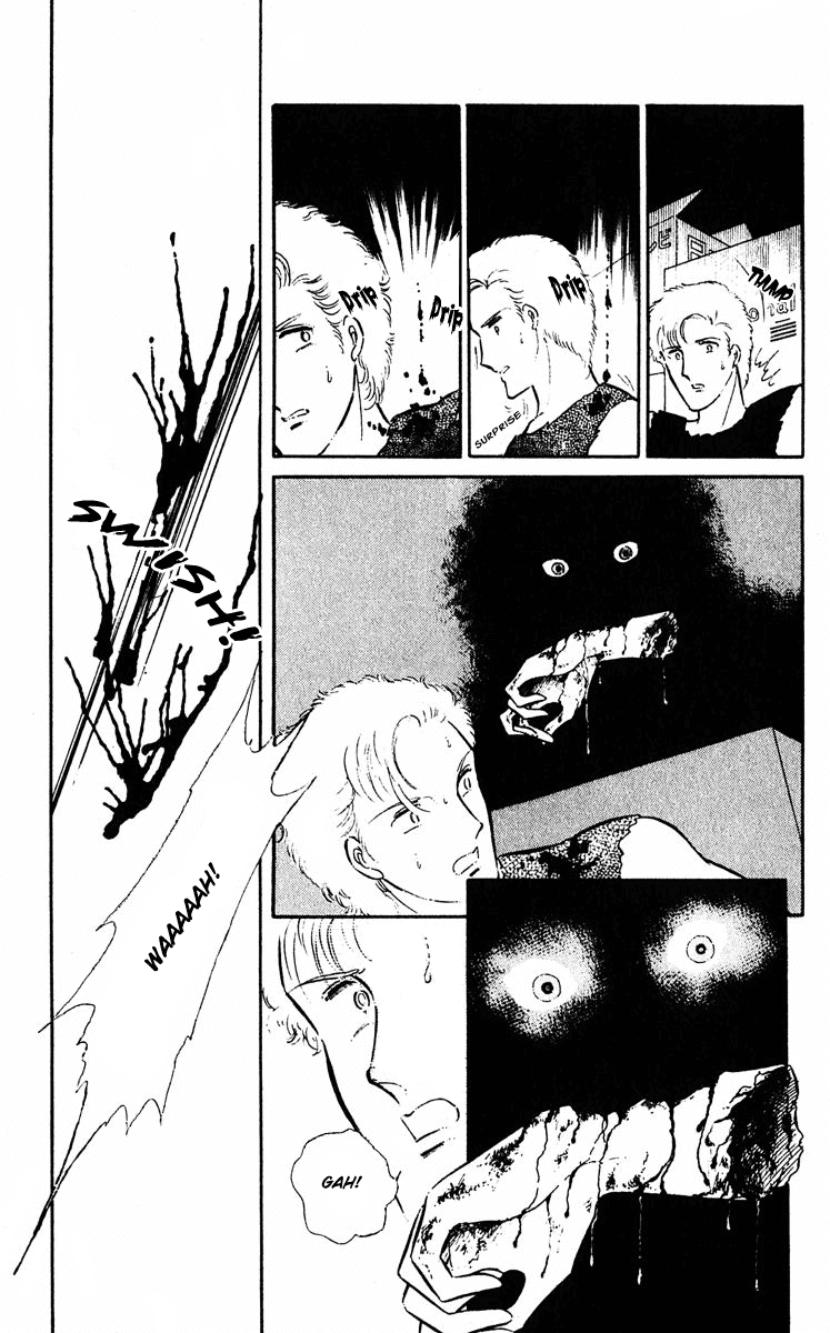 Yami no Purple Eye Chapter 1.2 page 44 - Chapter 1 v2 : Volume 1, Part 1
