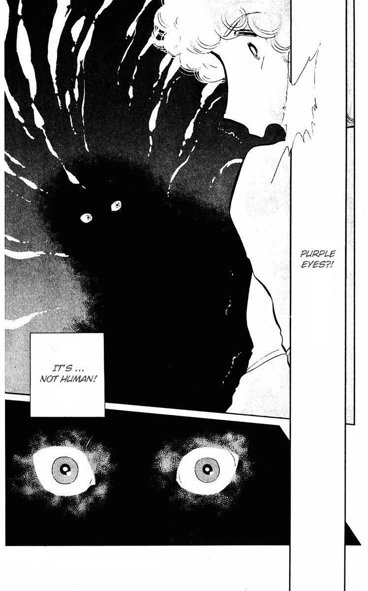 Yami no Purple Eye Chapter 1.2 page 46 - Chapter 1 v2 : Volume 1, Part 1