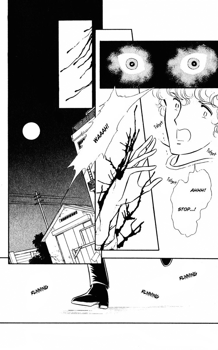 Yami no Purple Eye Chapter 1.2 page 47 - Chapter 1 v2 : Volume 1, Part 1