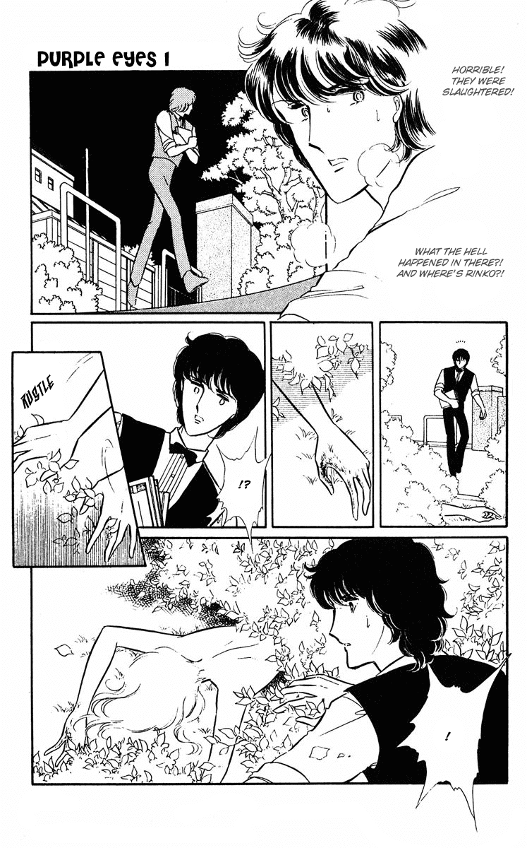 Yami no Purple Eye Chapter 1.2 page 50 - Chapter 1 v2 : Volume 1, Part 1