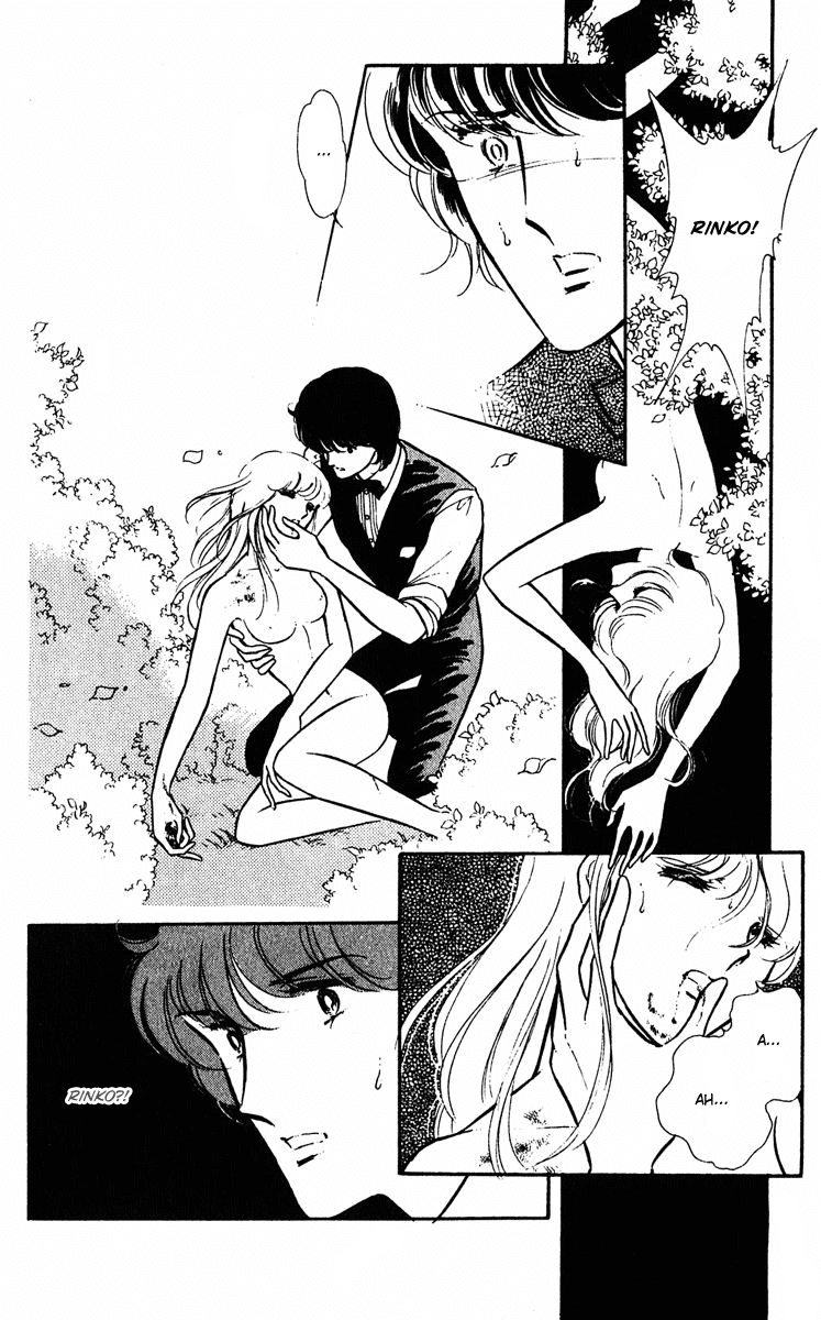 Yami no Purple Eye Chapter 1.2 page 51 - Chapter 1 v2 : Volume 1, Part 1