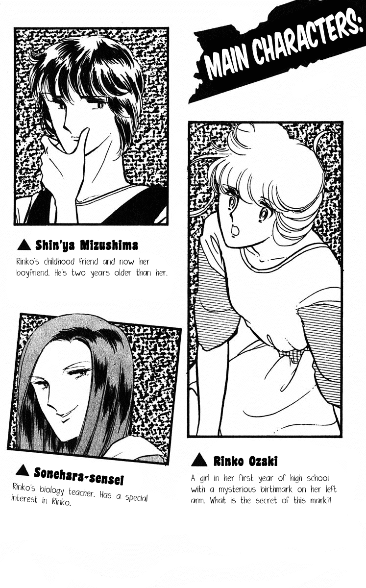 Yami no Purple Eye Chapter 1.2 page 7 - Chapter 1 v2 : Volume 1, Part 1