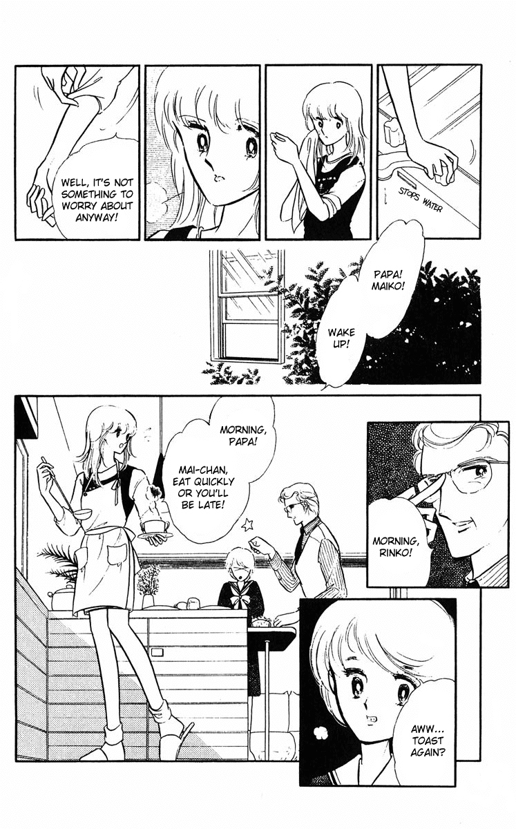 Yami no Purple Eye Chapter 1.2 page 9 - Chapter 1 v2 : Volume 1, Part 1