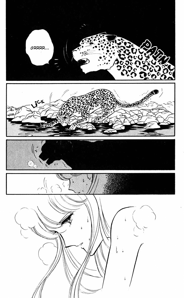 Yami no Purple Eye Chapter 10.2 page 12 - Chapter 10 v2 : Volume 3, Part 2