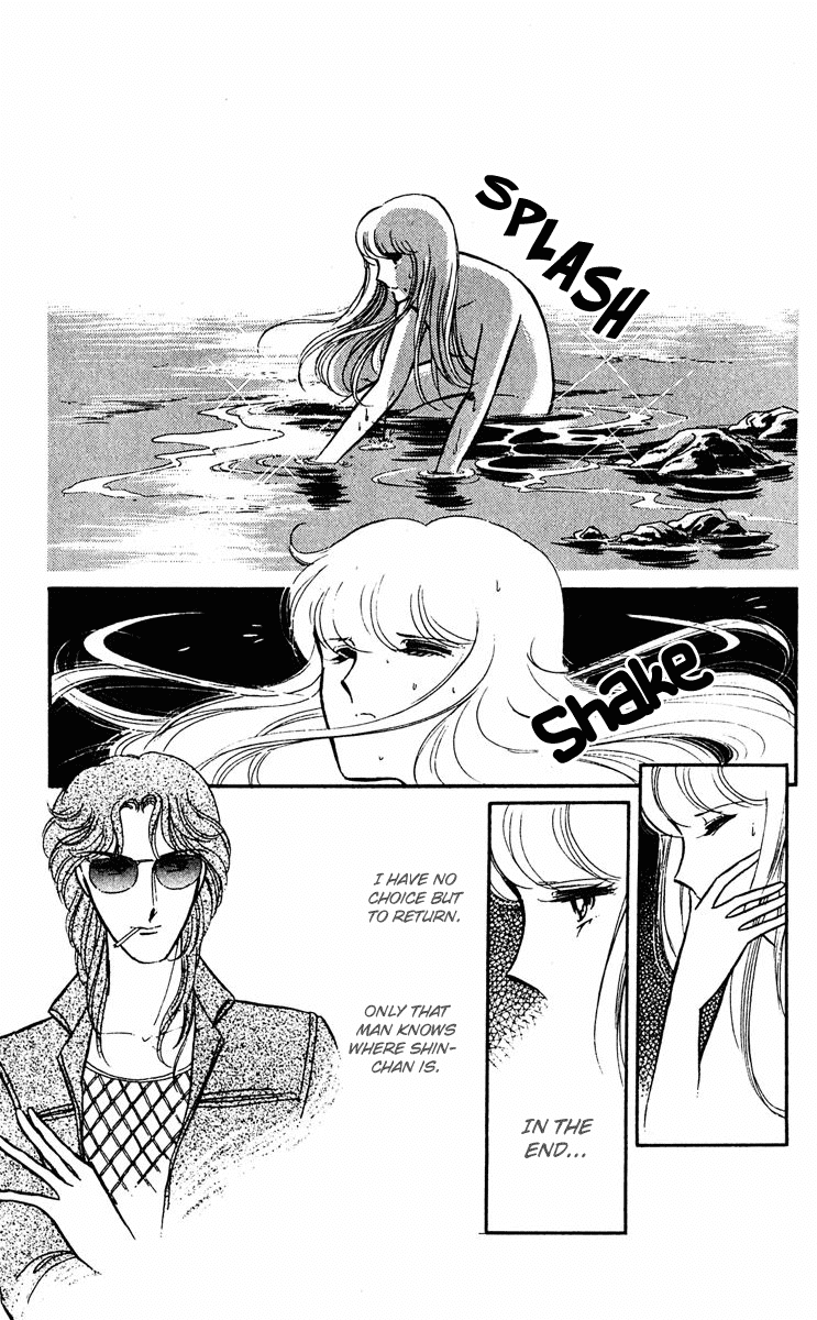Yami no Purple Eye Chapter 10.2 page 13 - Chapter 10 v2 : Volume 3, Part 2