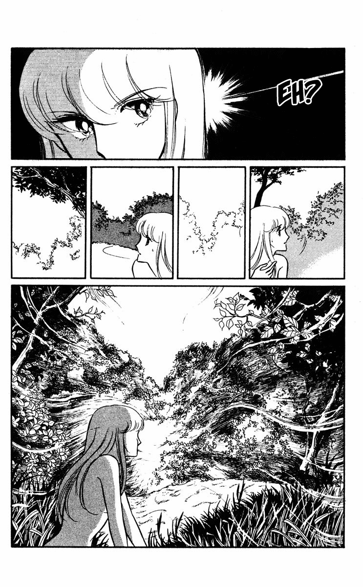 Yami no Purple Eye Chapter 10.2 page 14 - Chapter 10 v2 : Volume 3, Part 2