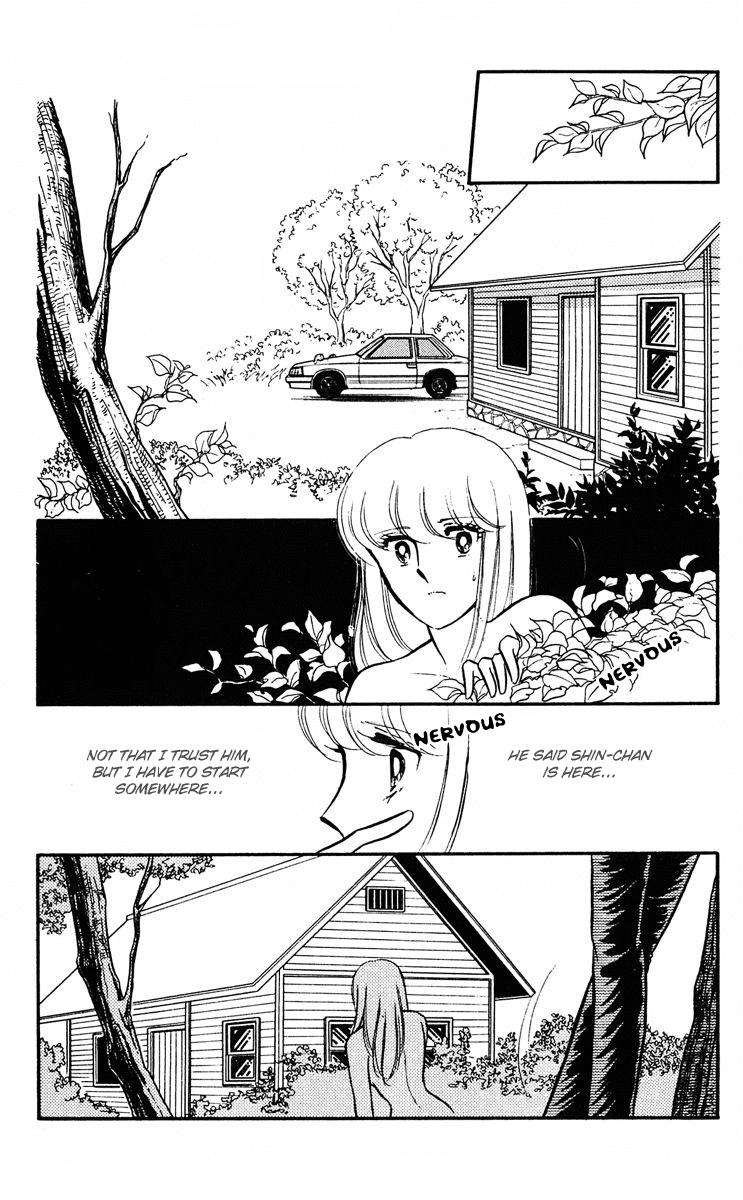 Yami no Purple Eye Chapter 10.2 page 17 - Chapter 10 v2 : Volume 3, Part 2