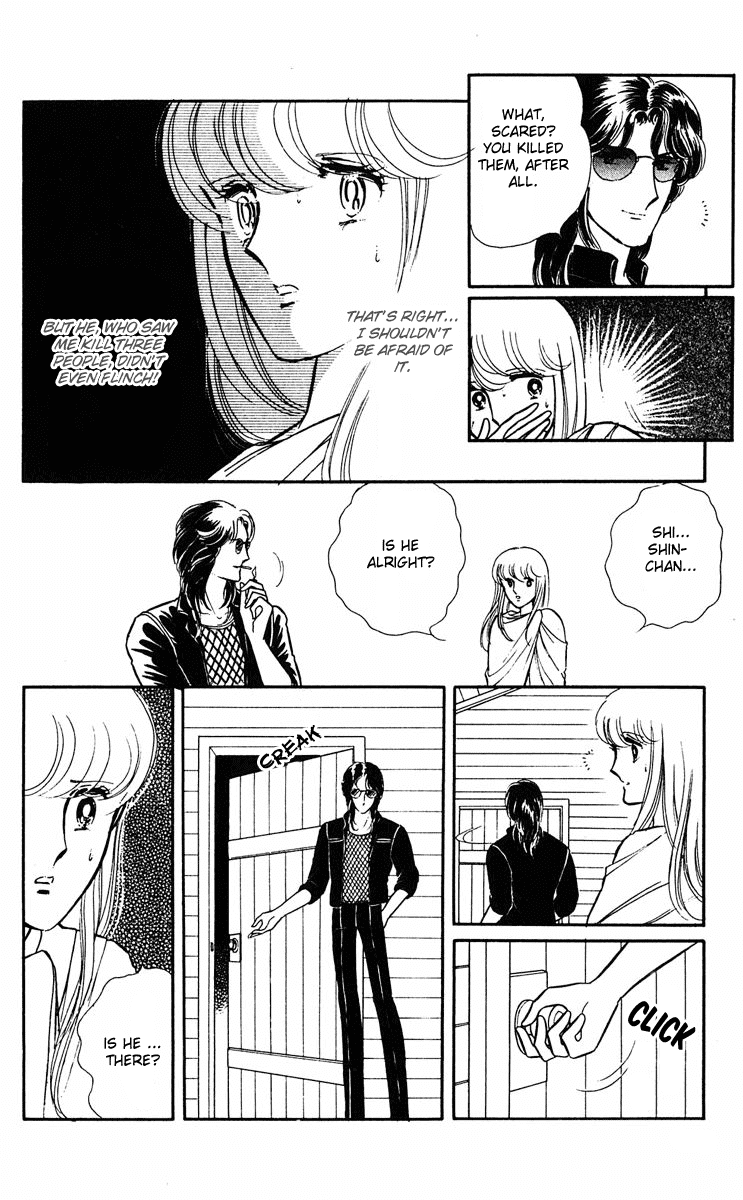 Yami no Purple Eye Chapter 10.2 page 20 - Chapter 10 v2 : Volume 3, Part 2