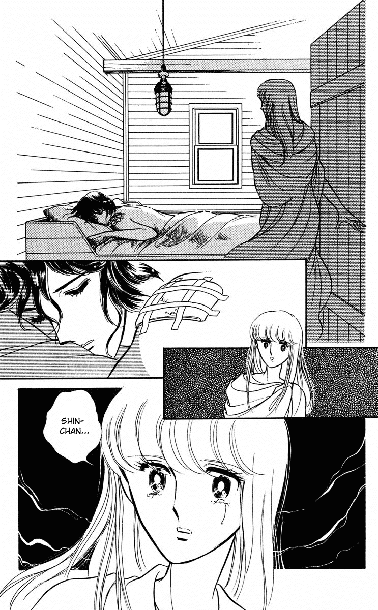 Yami no Purple Eye Chapter 10.2 page 21 - Chapter 10 v2 : Volume 3, Part 2