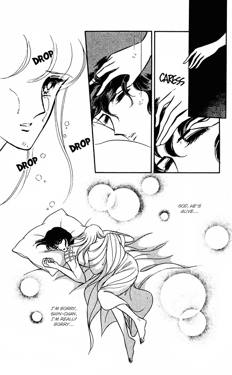 Yami no Purple Eye Chapter 10.2 page 22 - Chapter 10 v2 : Volume 3, Part 2