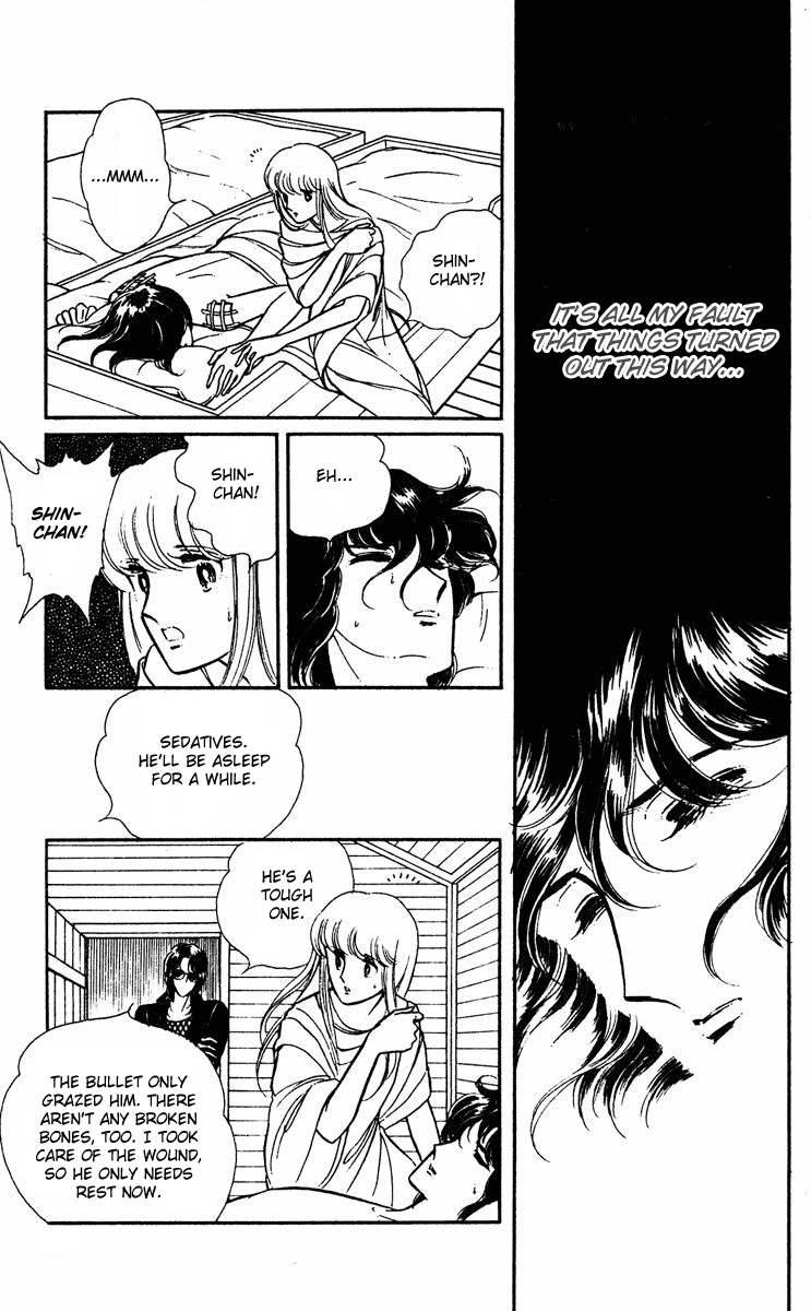 Yami no Purple Eye Chapter 10.2 page 23 - Chapter 10 v2 : Volume 3, Part 2