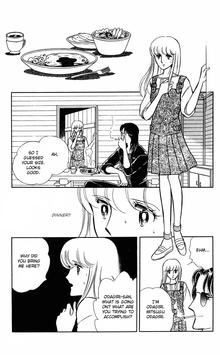 Yami no Purple Eye Chapter 10.2 page 25 - Chapter 10 v2 : Volume 3, Part 2