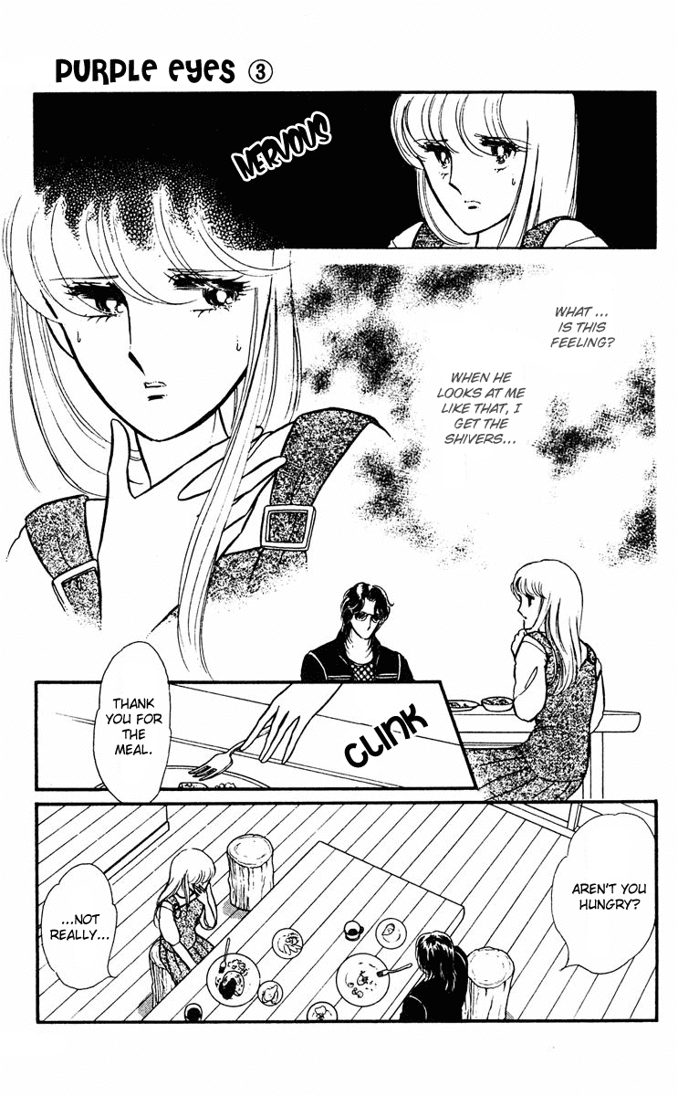 Yami no Purple Eye Chapter 10.2 page 27 - Chapter 10 v2 : Volume 3, Part 2