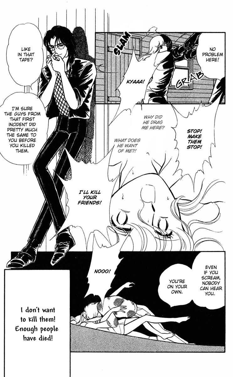 Yami no Purple Eye Chapter 10.2 page 3 - Chapter 10 v2 : Volume 3, Part 2