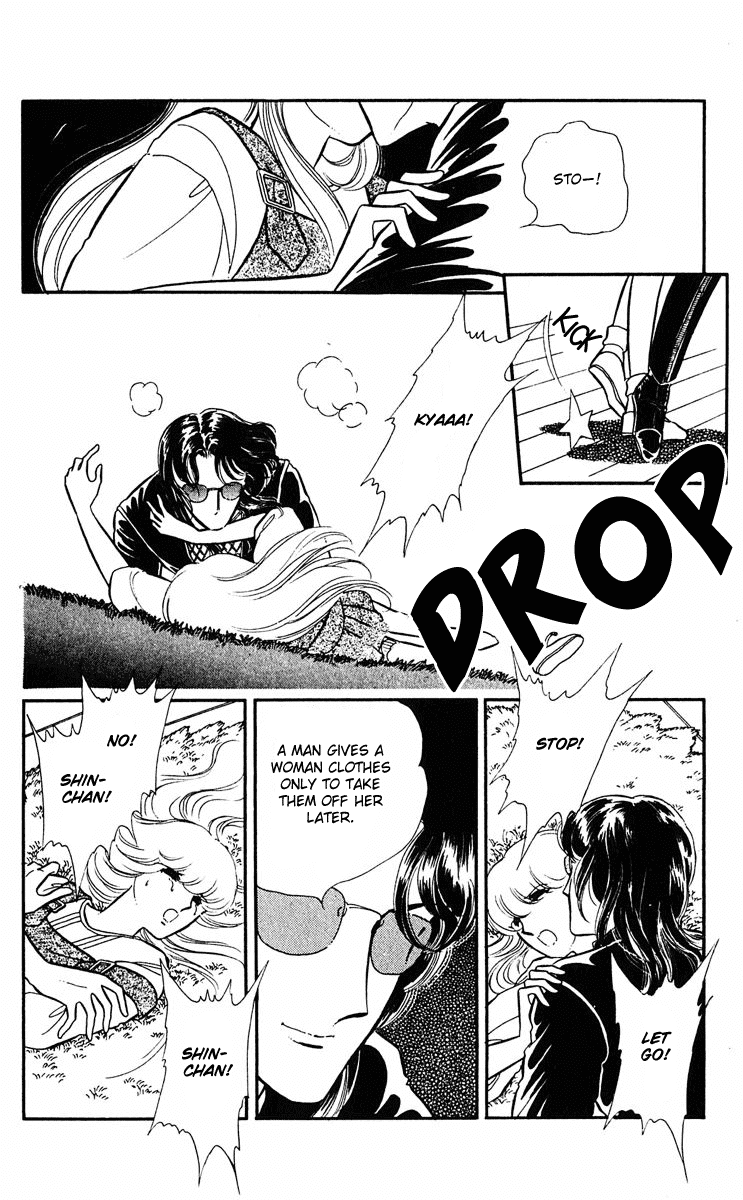 Yami no Purple Eye Chapter 10.2 page 32 - Chapter 10 v2 : Volume 3, Part 2
