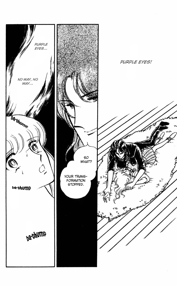Yami no Purple Eye Chapter 10.2 page 38 - Chapter 10 v2 : Volume 3, Part 2