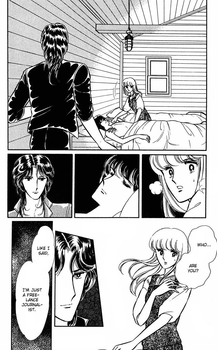 Yami no Purple Eye Chapter 10.2 page 40 - Chapter 10 v2 : Volume 3, Part 2