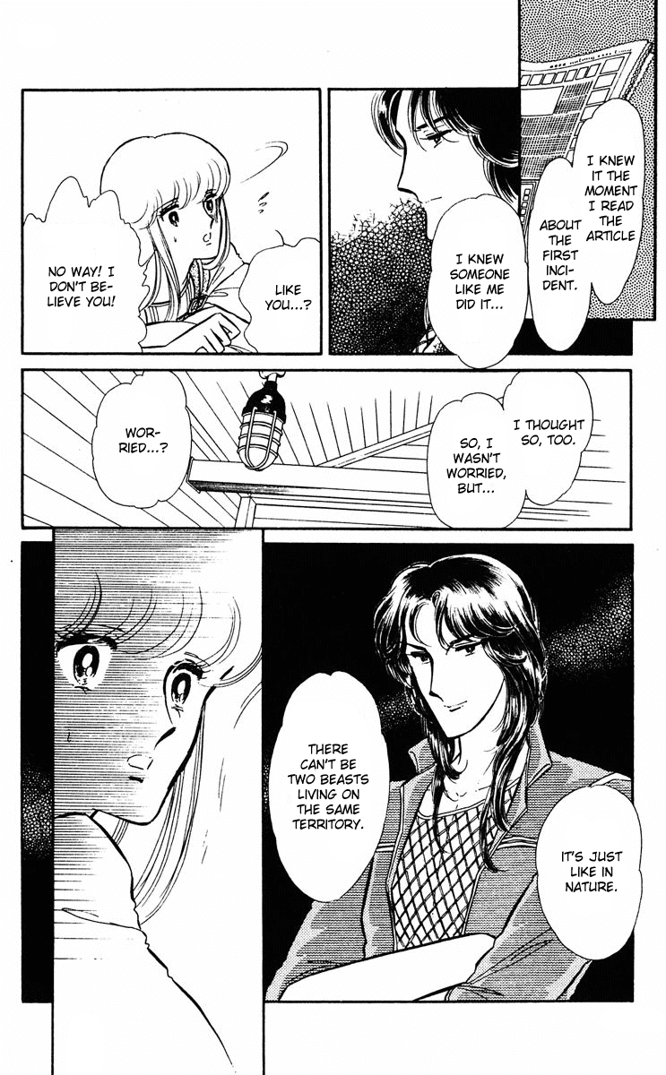 Yami no Purple Eye Chapter 10.2 page 42 - Chapter 10 v2 : Volume 3, Part 2