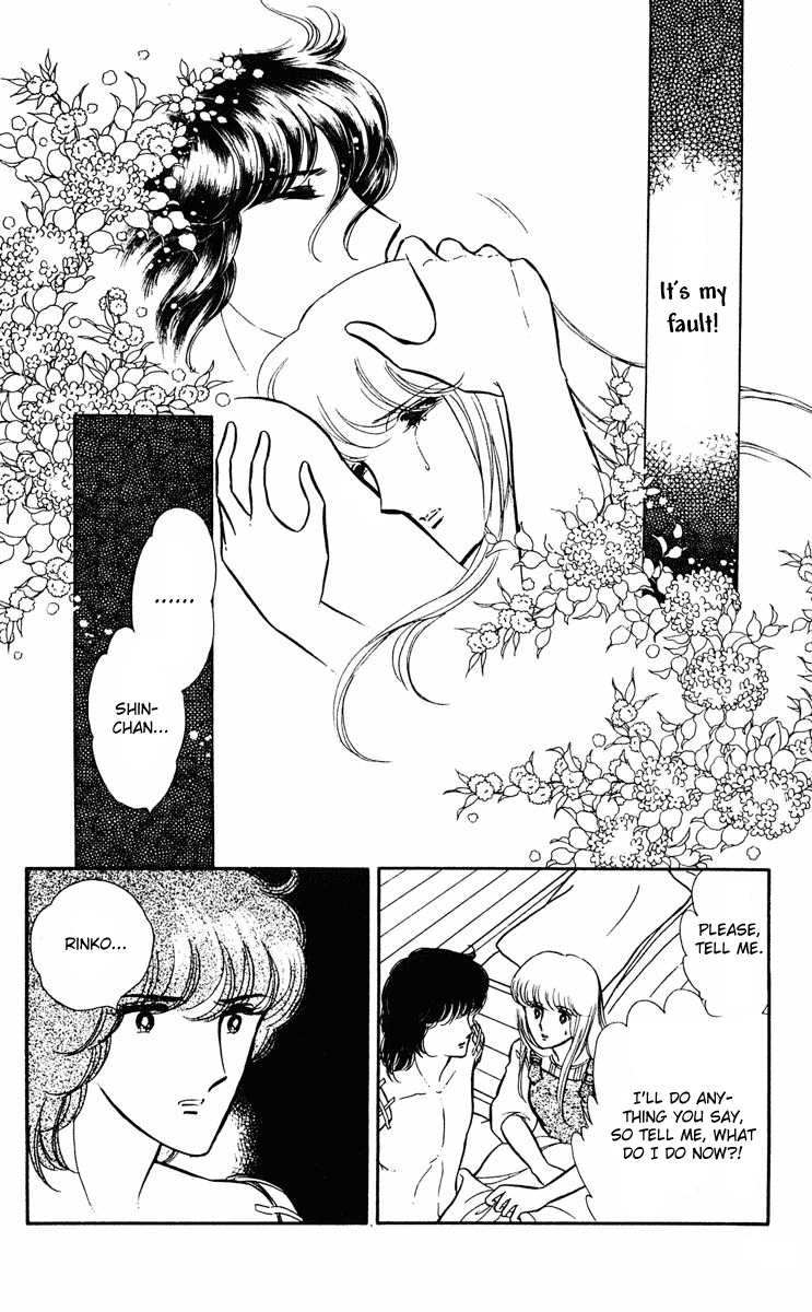 Yami no Purple Eye Chapter 10.2 page 47 - Chapter 10 v2 : Volume 3, Part 2